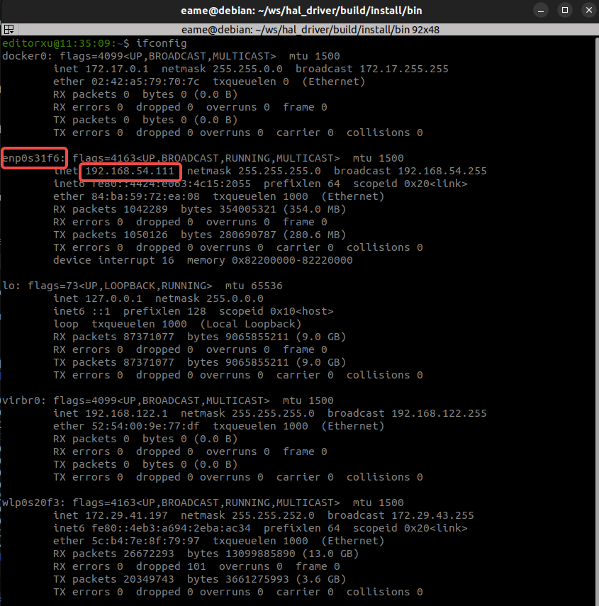 Network Card Name